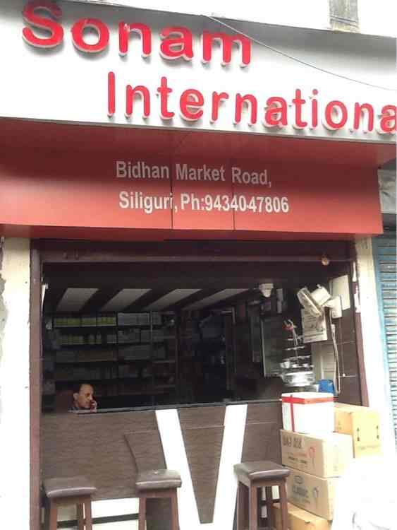 Sonam International Bidhan Market Food Product Distributors In Siliguri Justdial Order gifts from huge collection of cute gifts online with same day delivery services. sonam international bidhan market