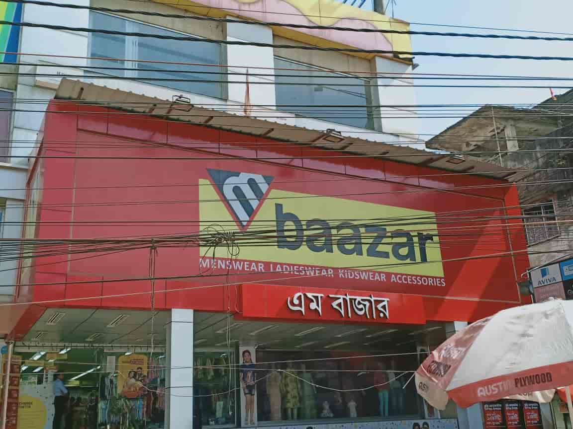 【M's bazaar】 M Baazar in Sevoke Road,Siliguri - Women Readymade Garment