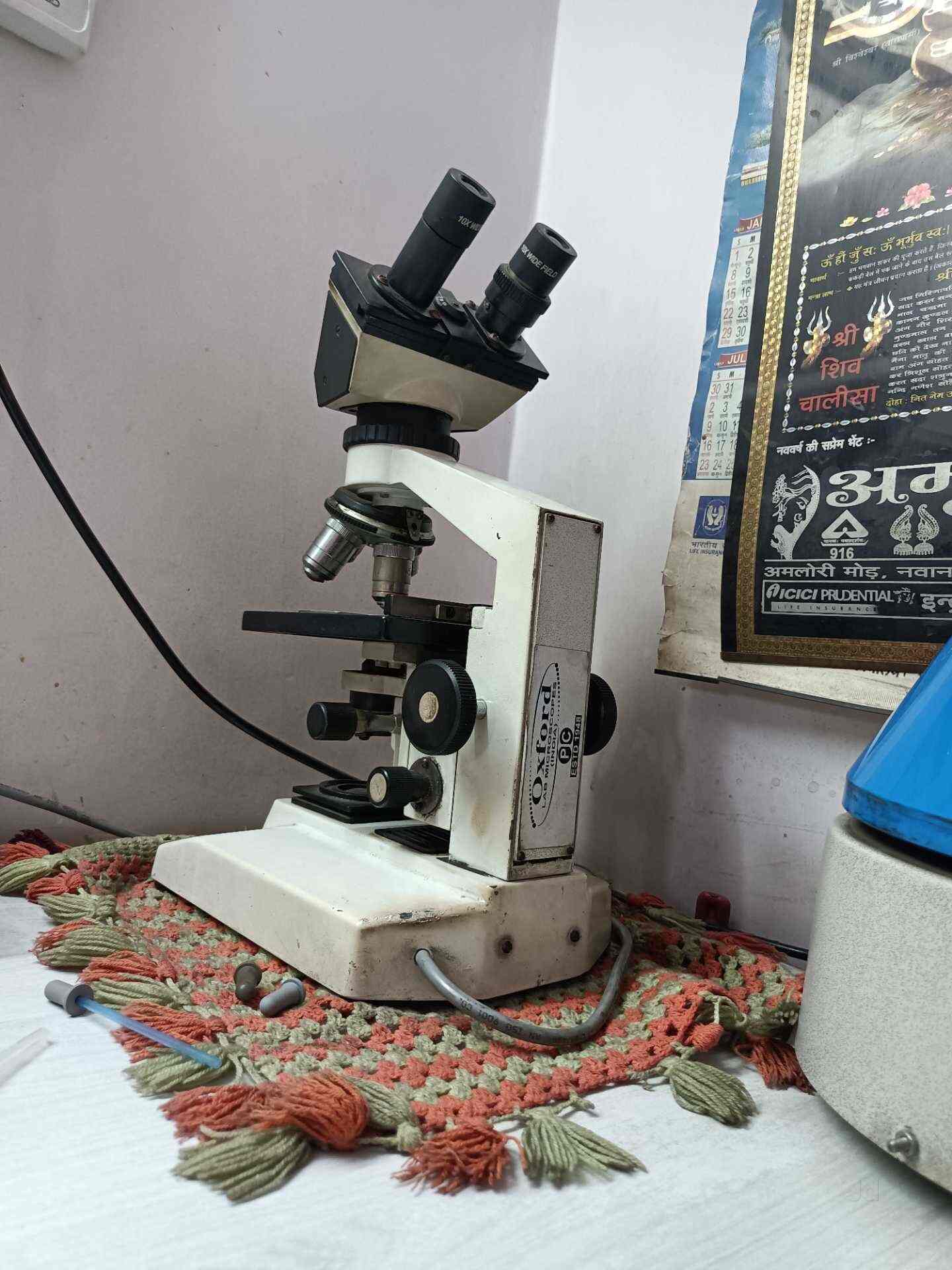 Lab view 15