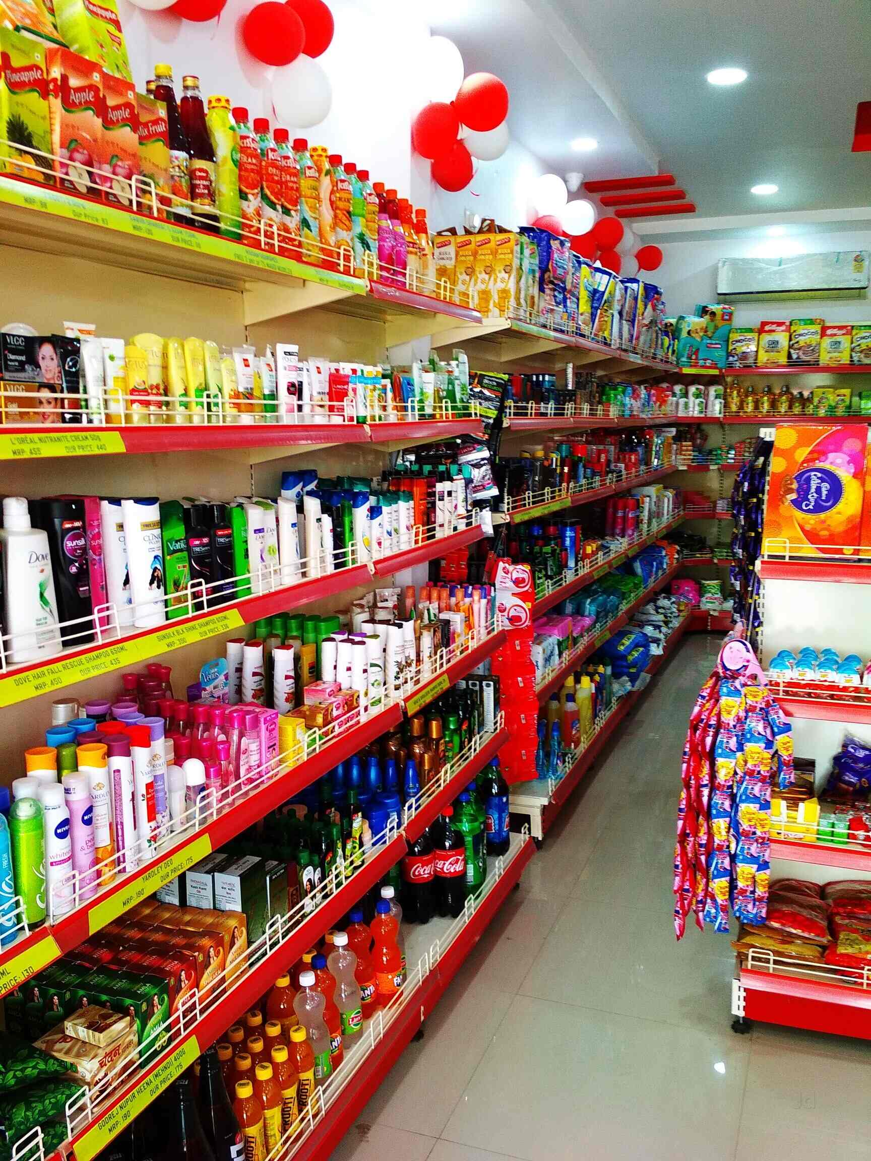 grocers super market photos waidhan singrauli pictures images super grocers