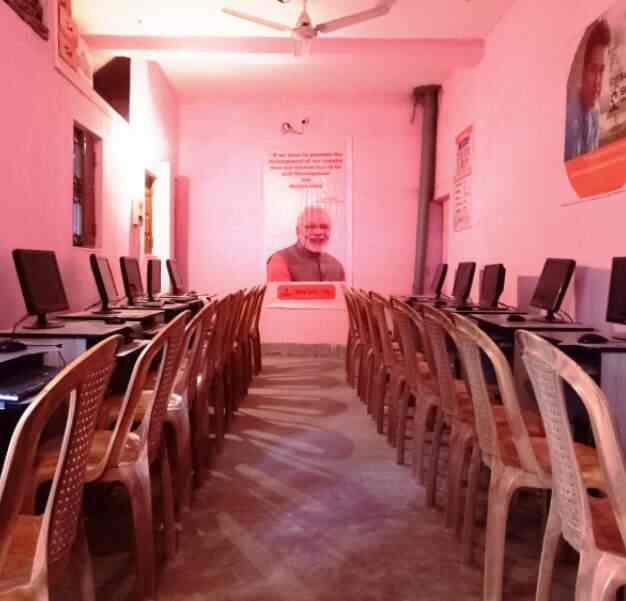 Aict College Asha Institute Of Skill Development Waidhan