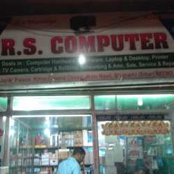 rs computer