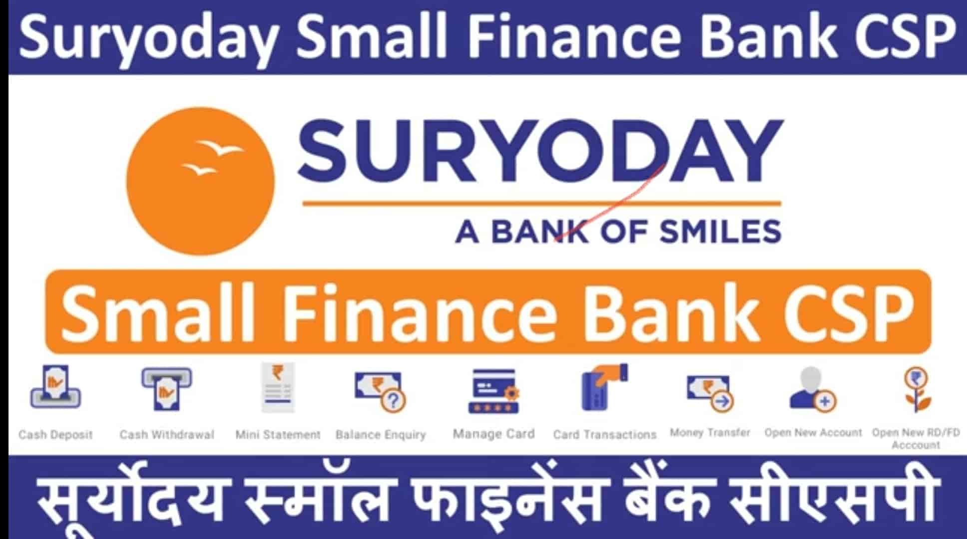 Anshu Mobile Sonbarsa Bazar in Sonbersa,Sitamarhi - Best Samsung-Mobile  Phone Dealers near me in Sitamarhi - Justdial