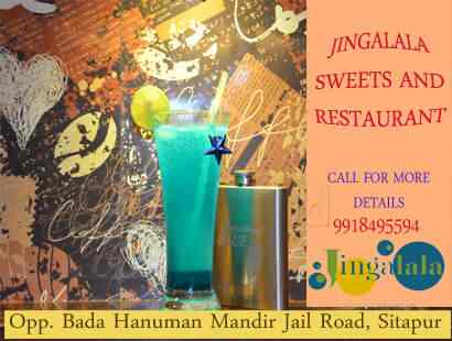 Jingalala Sweets Restaurant Near Bada Hanuman Mandir