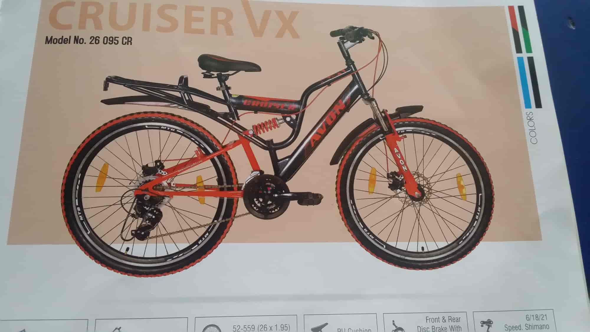 Avon cruiser 26 online price