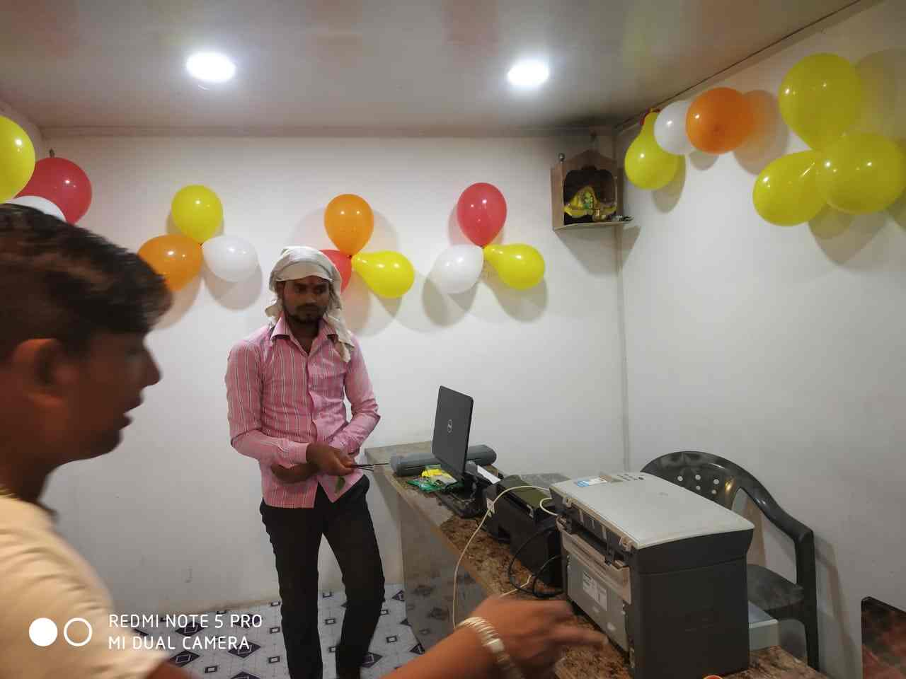 Rimjhim cyber zone in Mairwa,Siwan - Best Railway Ticketing Agents near me  in Siwan - Justdial