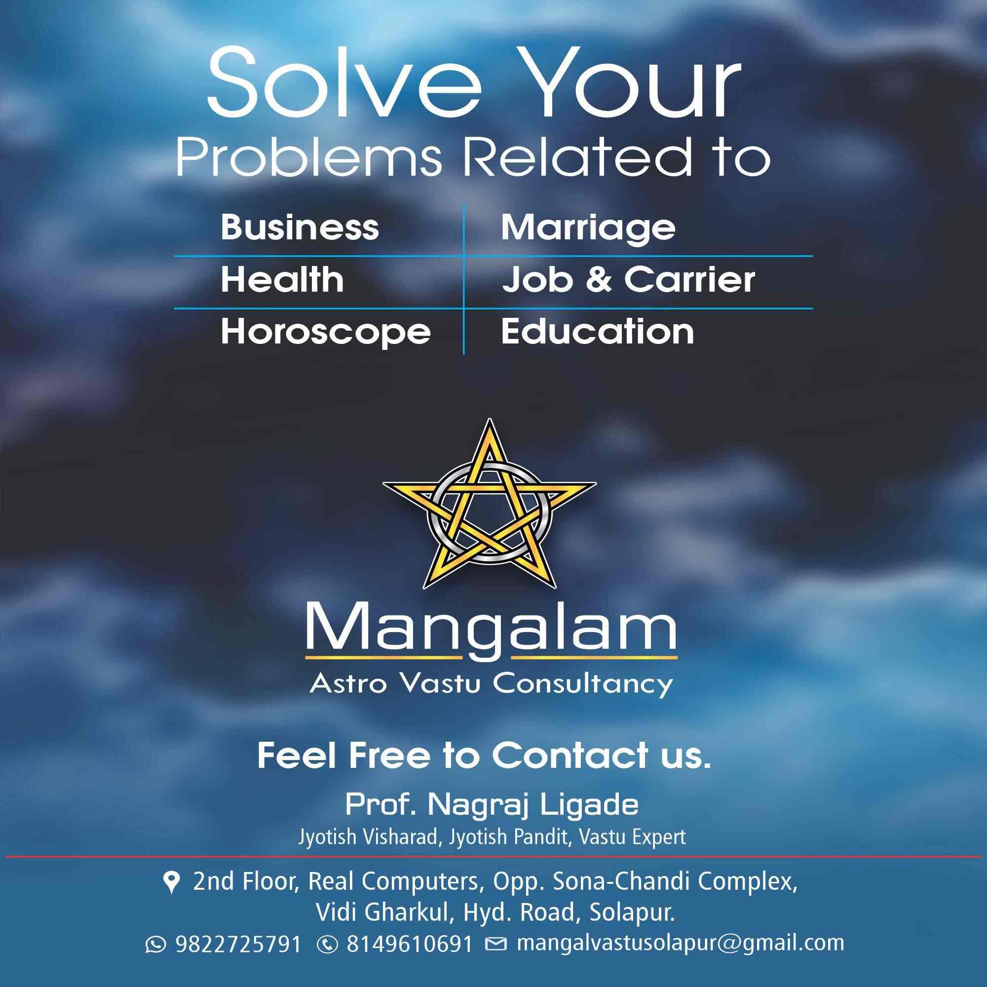 Mangalam Astro Vastu Consultancy Solapur City Astrologers In Solapur Justdial