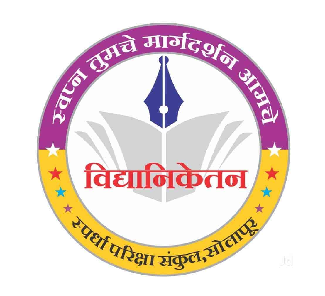Discover 141+ solapur university logo latest camera.edu.vn