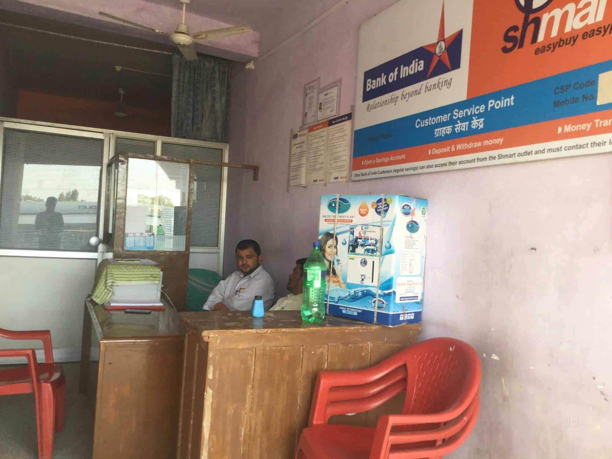 Bank Of India Customer Service Point Asra Chowk Banks In