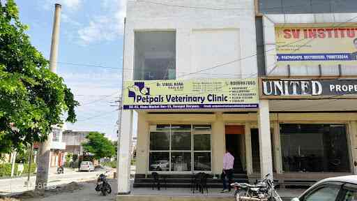 pet pals animal hospital