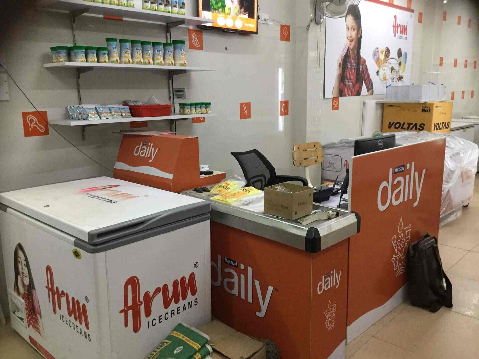 Arun Ice Cream Behind Church Srikakulam Desserts Cuisine Restaurant Justdial