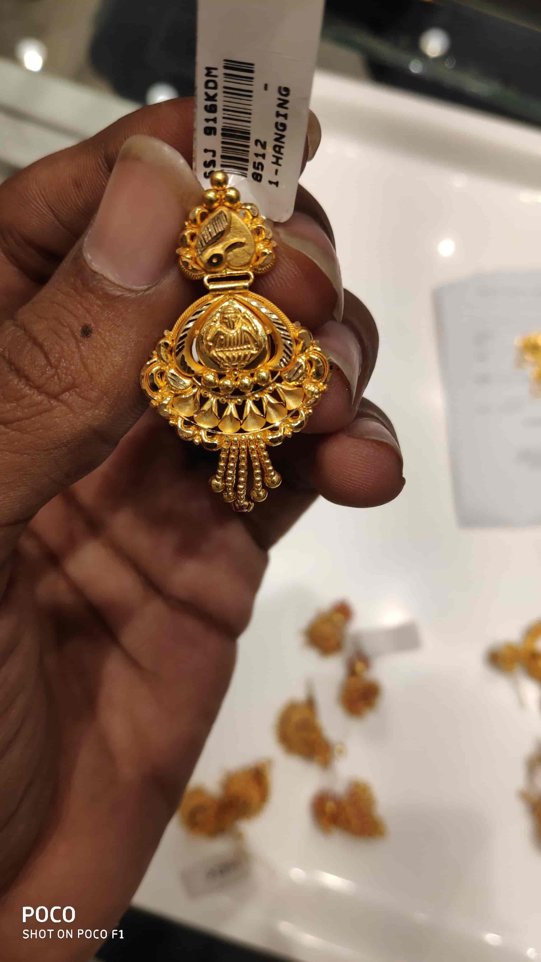 S S Jewellers in Ambedkar Junction,Srikakulam - Best Antique