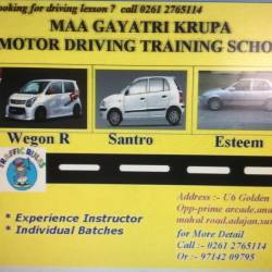 Arcade Driving School >> Maa Gayatri Krupa Motor Driving School Adajan Dn Motor Arcade Driving School >> Maa Gayatri Krupa Motor Driving School Adajan Dn Motor