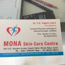 neogen tea tree cleanser