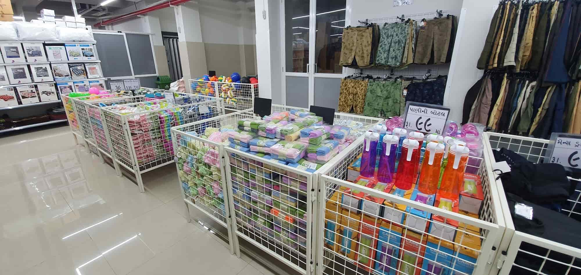 Prime Store in Varachha Road,Surat - Best Grocery Stores near me