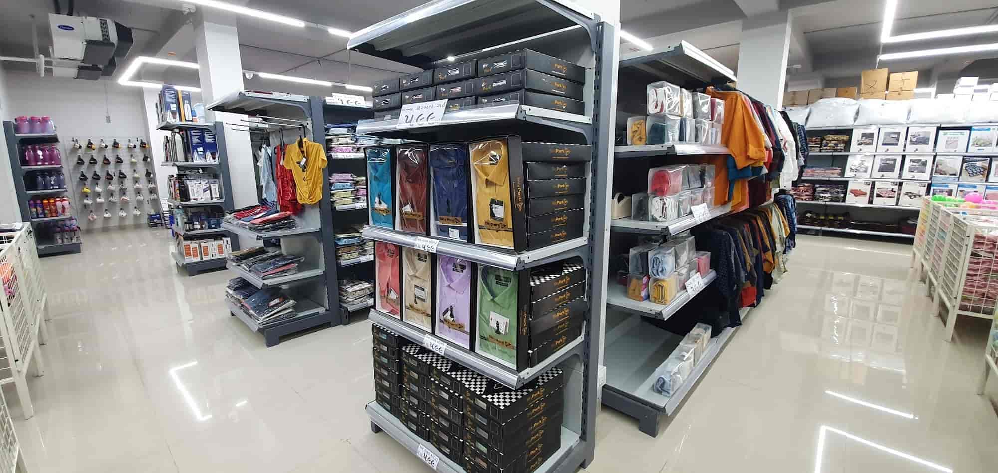 Prime Store Prime Store in Varachha Road,Surat - Best Grocery Stores near me