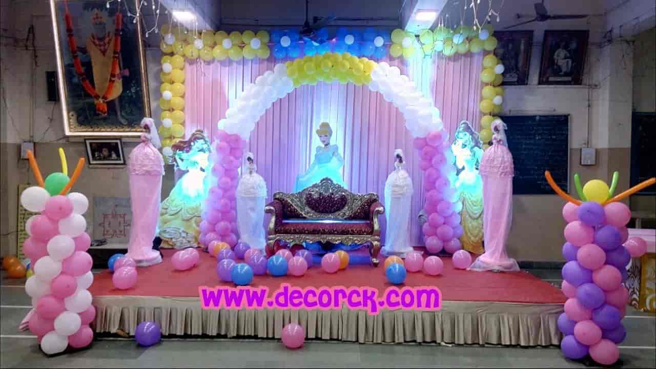 Decor Ck Chauta Bazaar Balloon Decorators In Surat Justdial