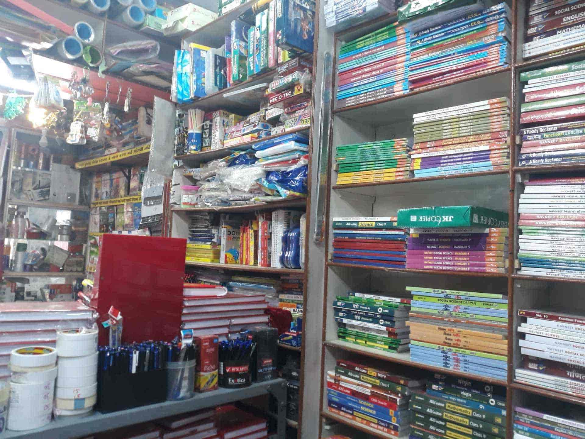 Ashwini Book Centre Bhatar Road Book Shops In Surat Justdial