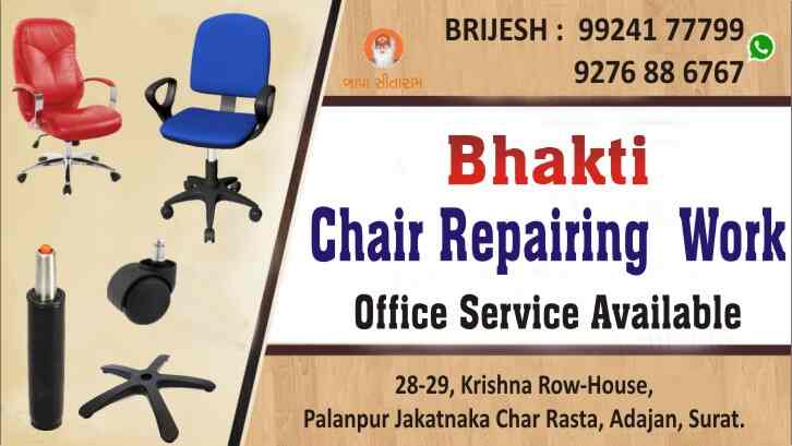 Bhakti Chair Repairing And Cleaning Adajan Dn Sofa Cleaning Services In Surat Justdial