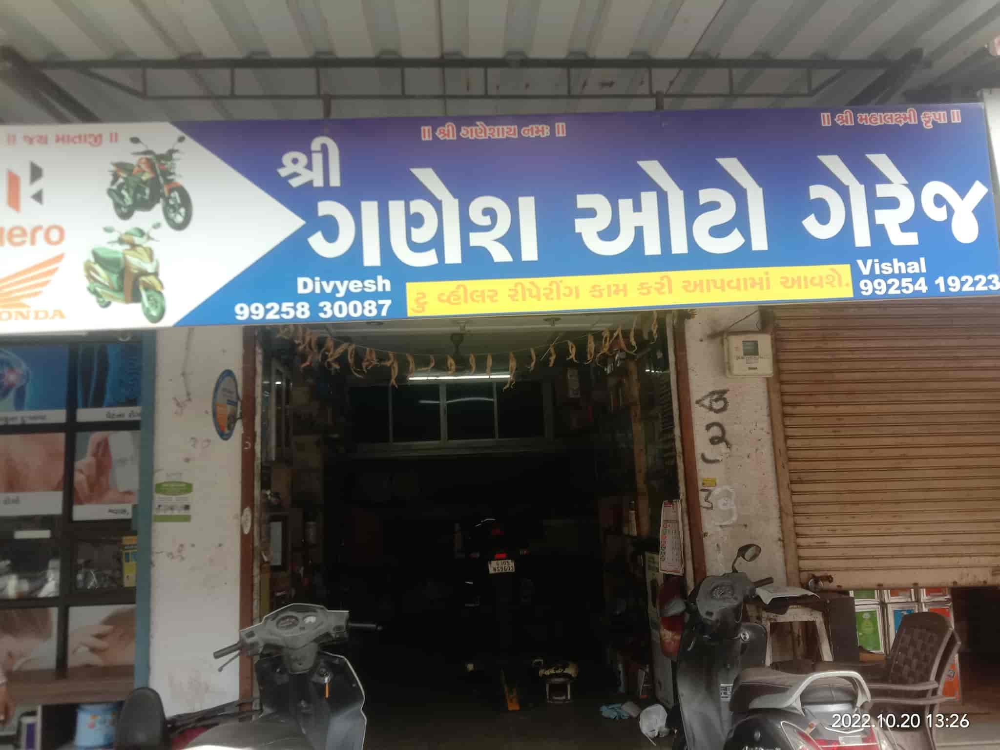 Shree Ganesh Auto Garage in Adajan Dn Surat Best Motorcycle Repair Services near me in Surat Justdial