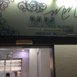 M M Agency Textile Indenting Agent Ring Road Commission Agents For Textile In Surat Justdial