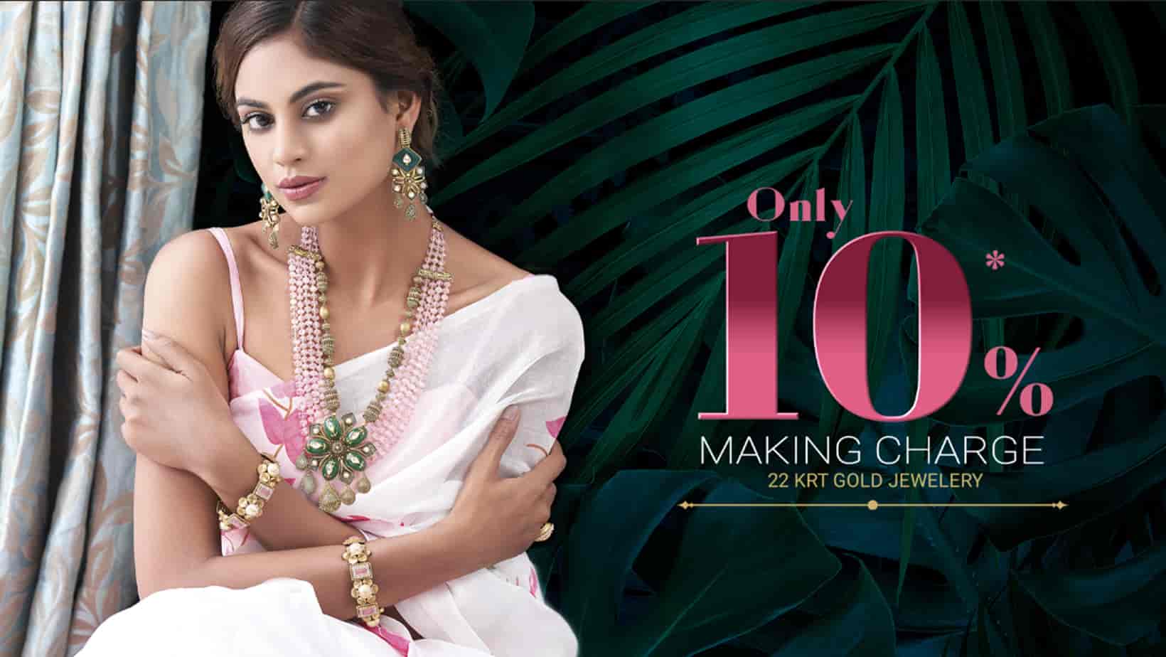 Kalamandir Jewellers Ltd 2025