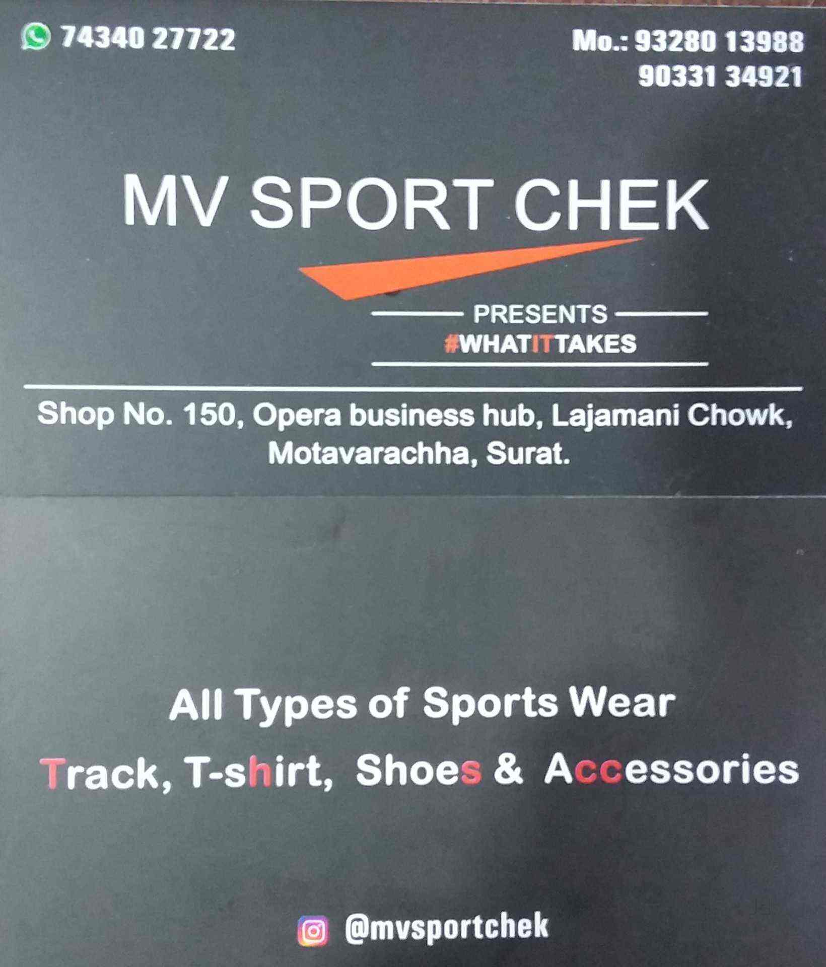 Mv Sport Chek Mota Varachha Sports Goods Dealers In Surat Justdial