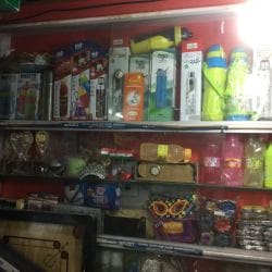 Abc Stationery Shop Bhatar Road Book Shops In Surat Justdial Abc Stationery Shop Bhatar Road Book Shops In Surat Justdial