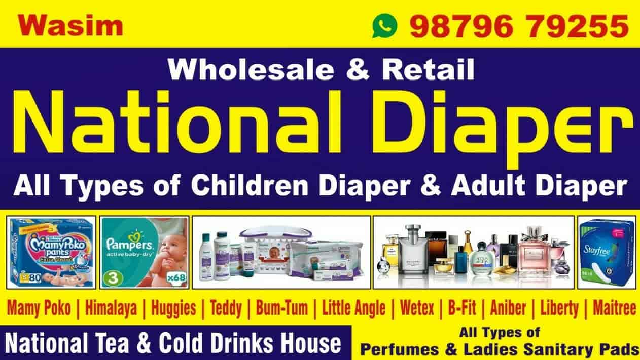 National Diaper in Chowk Bazar,Surat - Best Baby Diaper Dealers in Surat -  Justdial