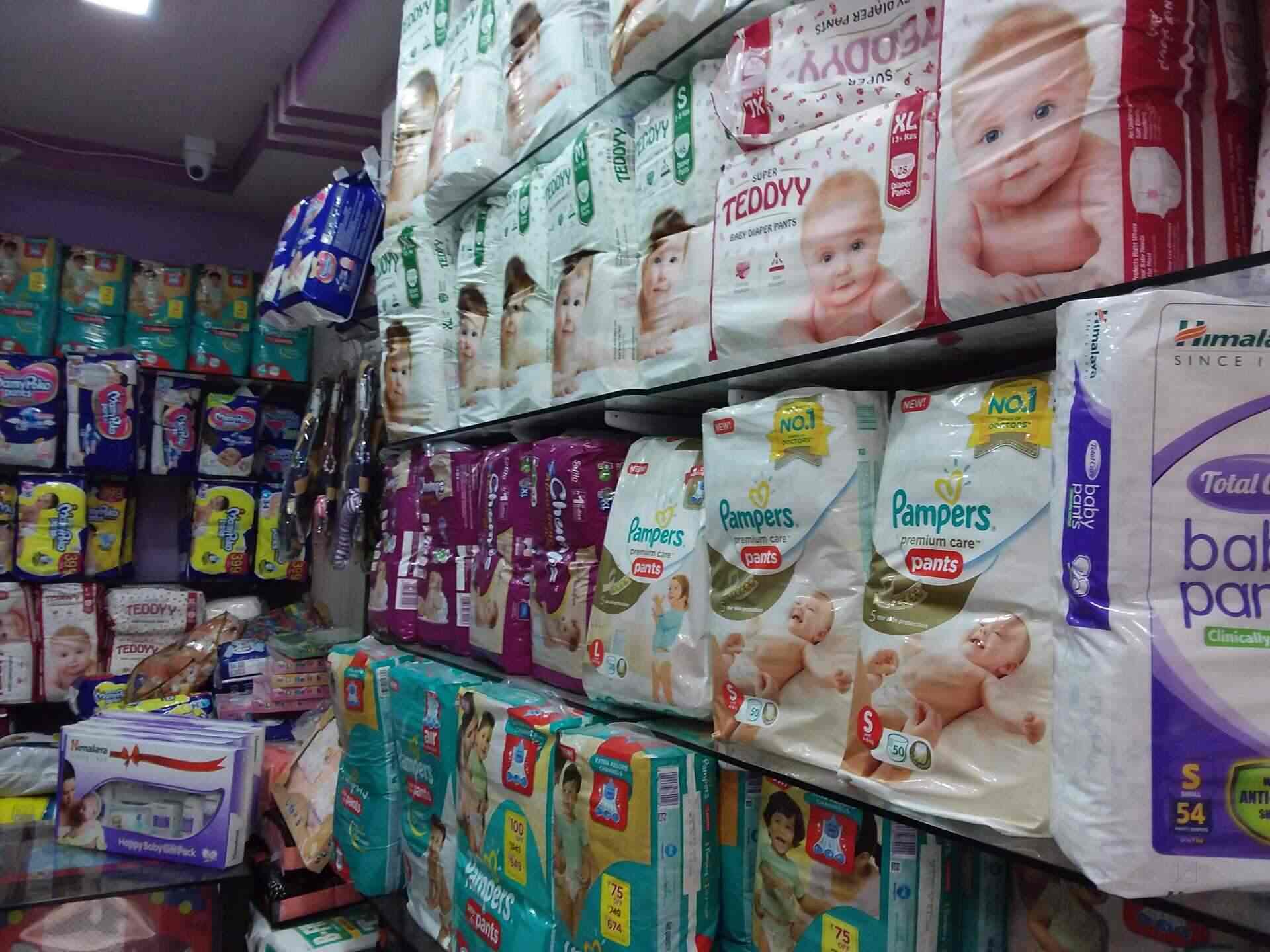 Baby Care Chowk Bazar Baby Care Product Dealers In Surat Justdial