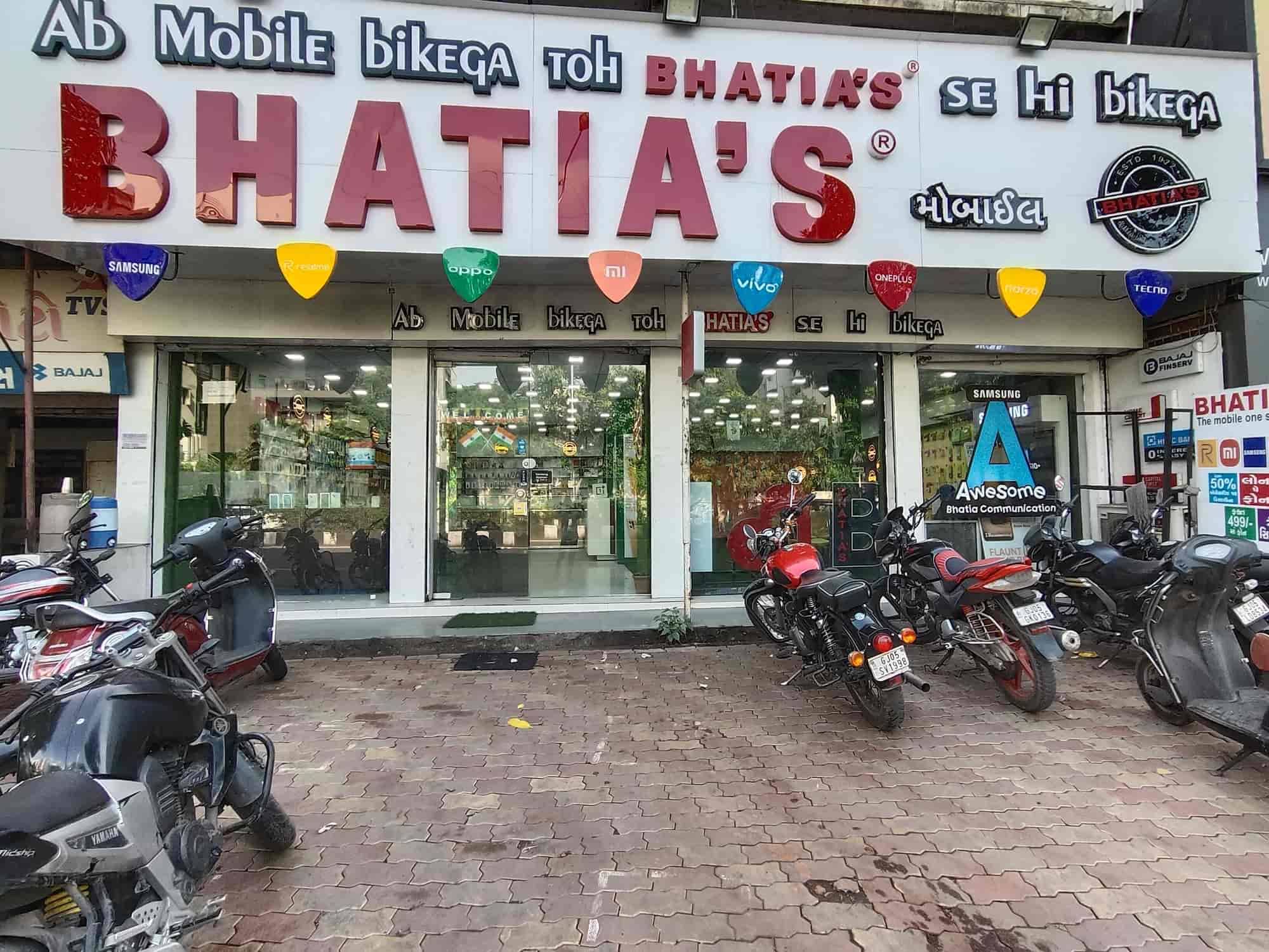 Bhatia's Mobile - Salabatpura