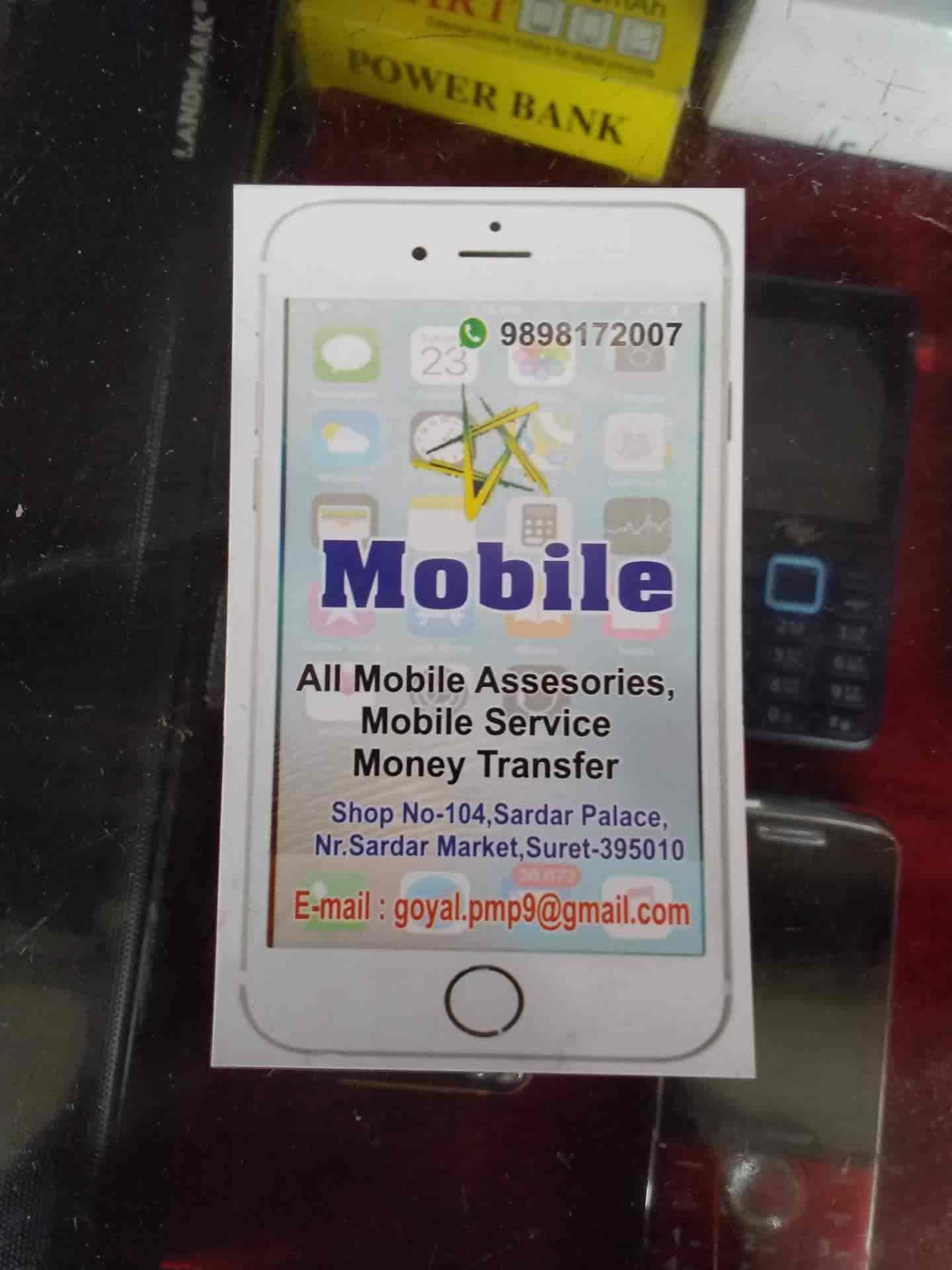 Star Money Transfer Sahara Darwaja Agencies In Star Money Transfer Sahara Darwaja