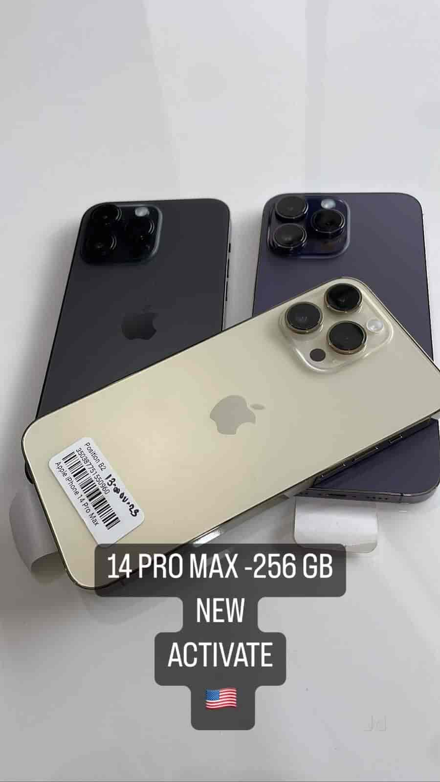 Yotib jinsiy massaj HD video