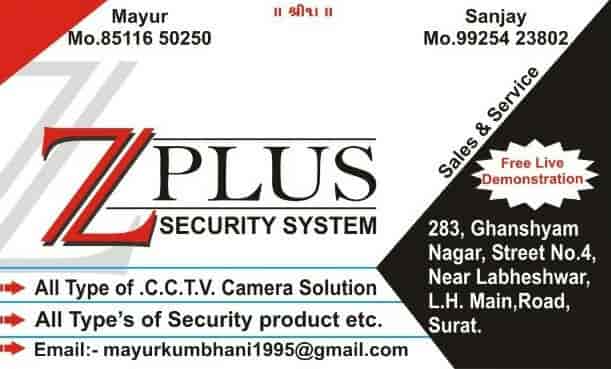 Z Plus Security Cctv Camera Photos Matawadi Surat Pictures Visiting Card Z Plus Security Cctv Camera Photos Matawadi Surat