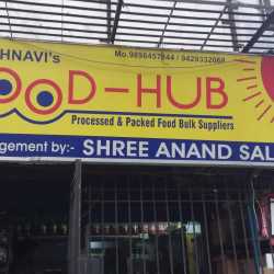 Shree Anand Sales Ghoddod Road Chocolate Wholesalers In