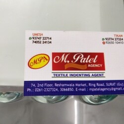 M Patel Agency Ring Road Textile Agents In Surat Justdial