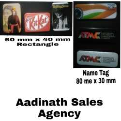 dinath Sales Agency Varachha Road Key Chain Manufacturers In Surat Justdial