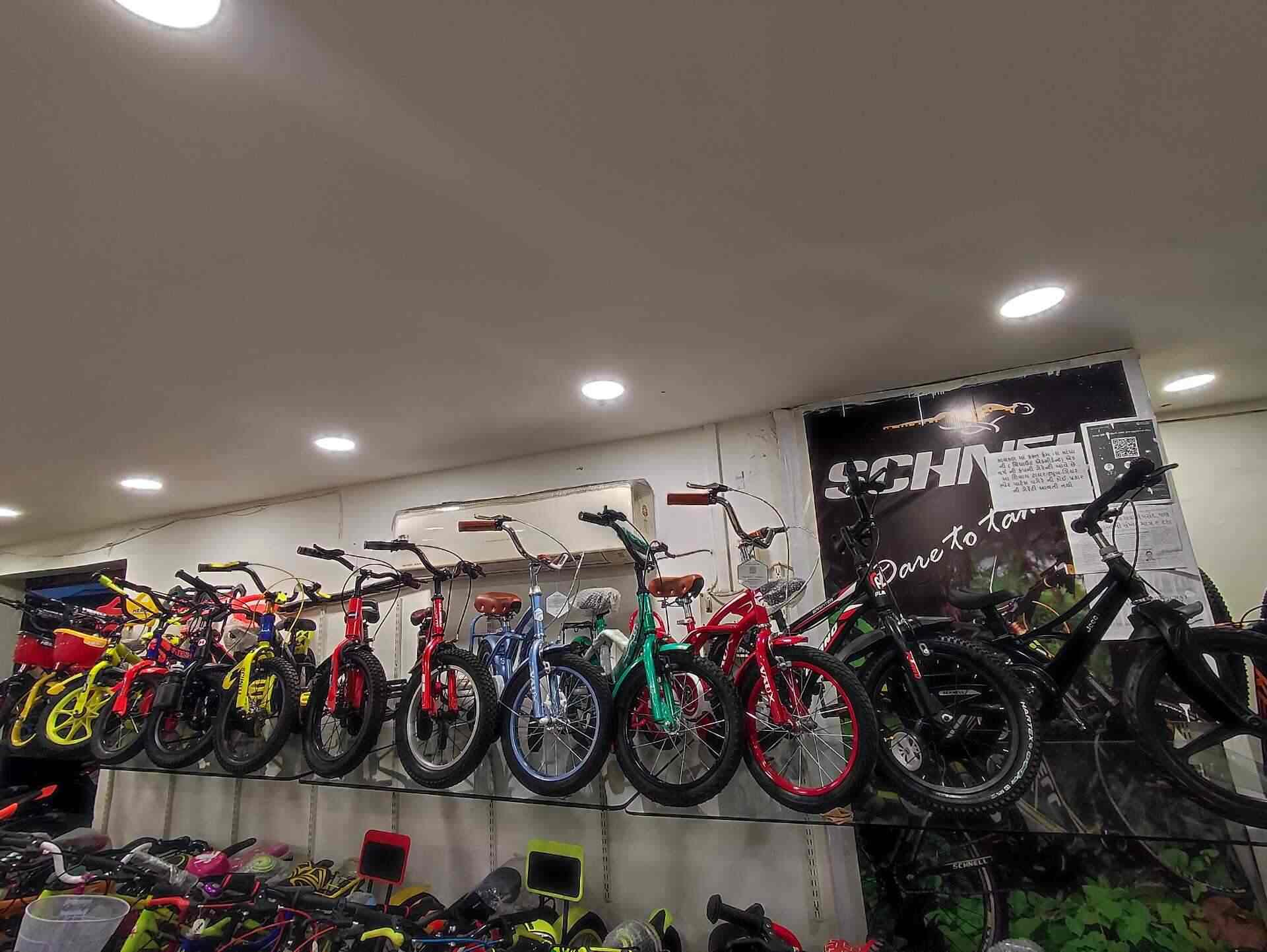 The Cycle Shop, Ved Road - Bicycle 