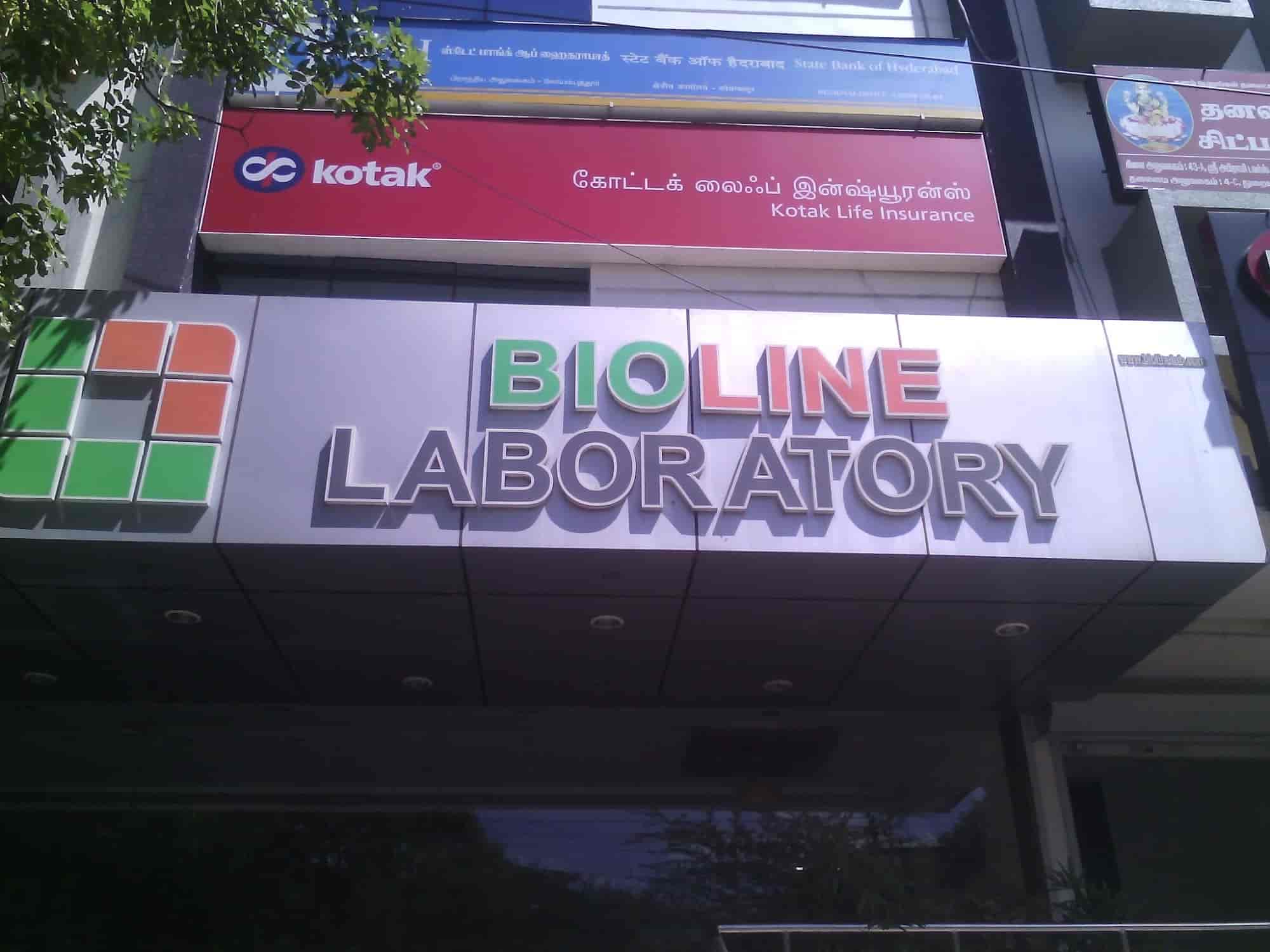 Lab view 13
