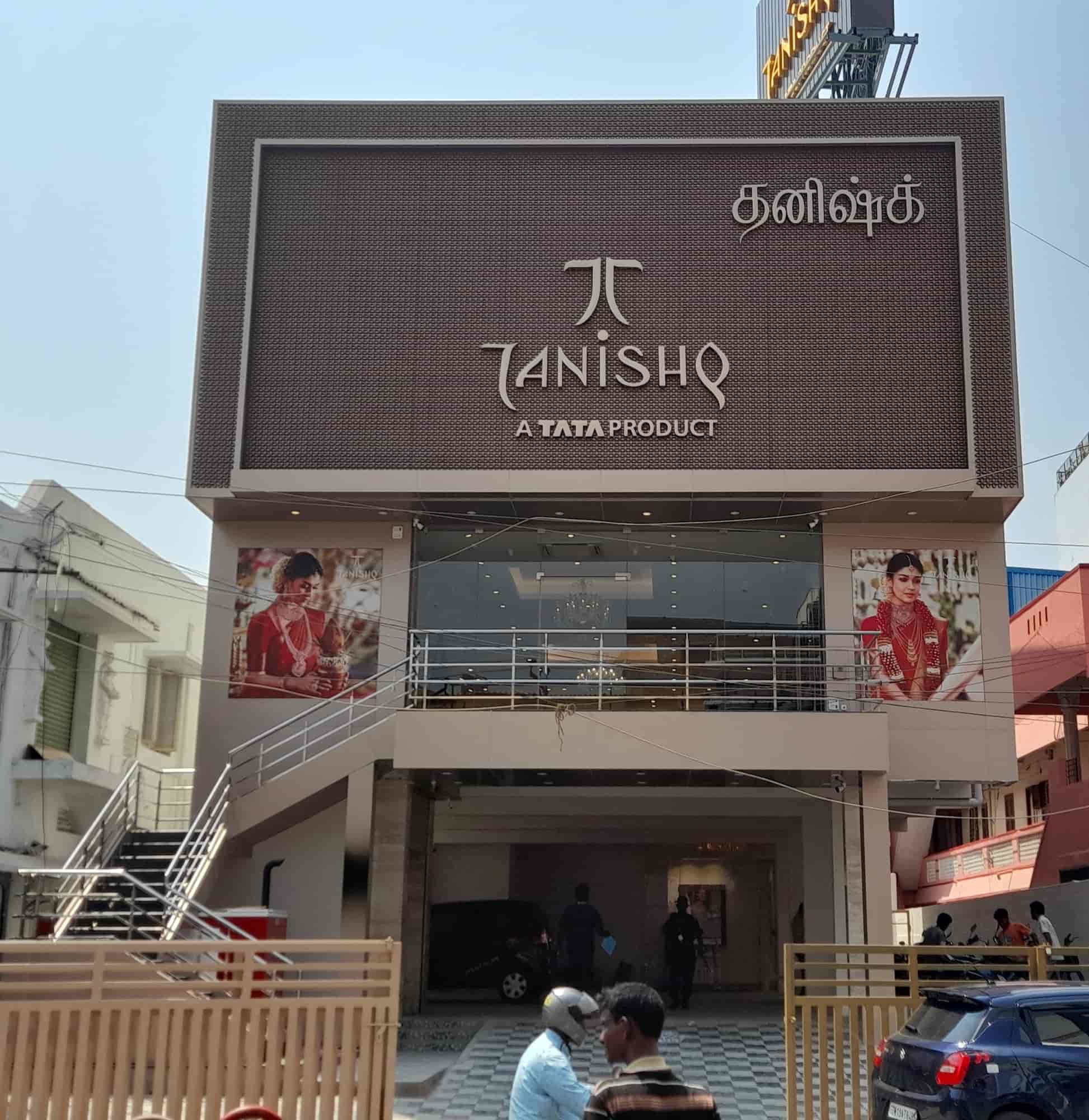 Centrepointedancestudio Tanishq Jewellery Shop Anna Nagar Tanishq