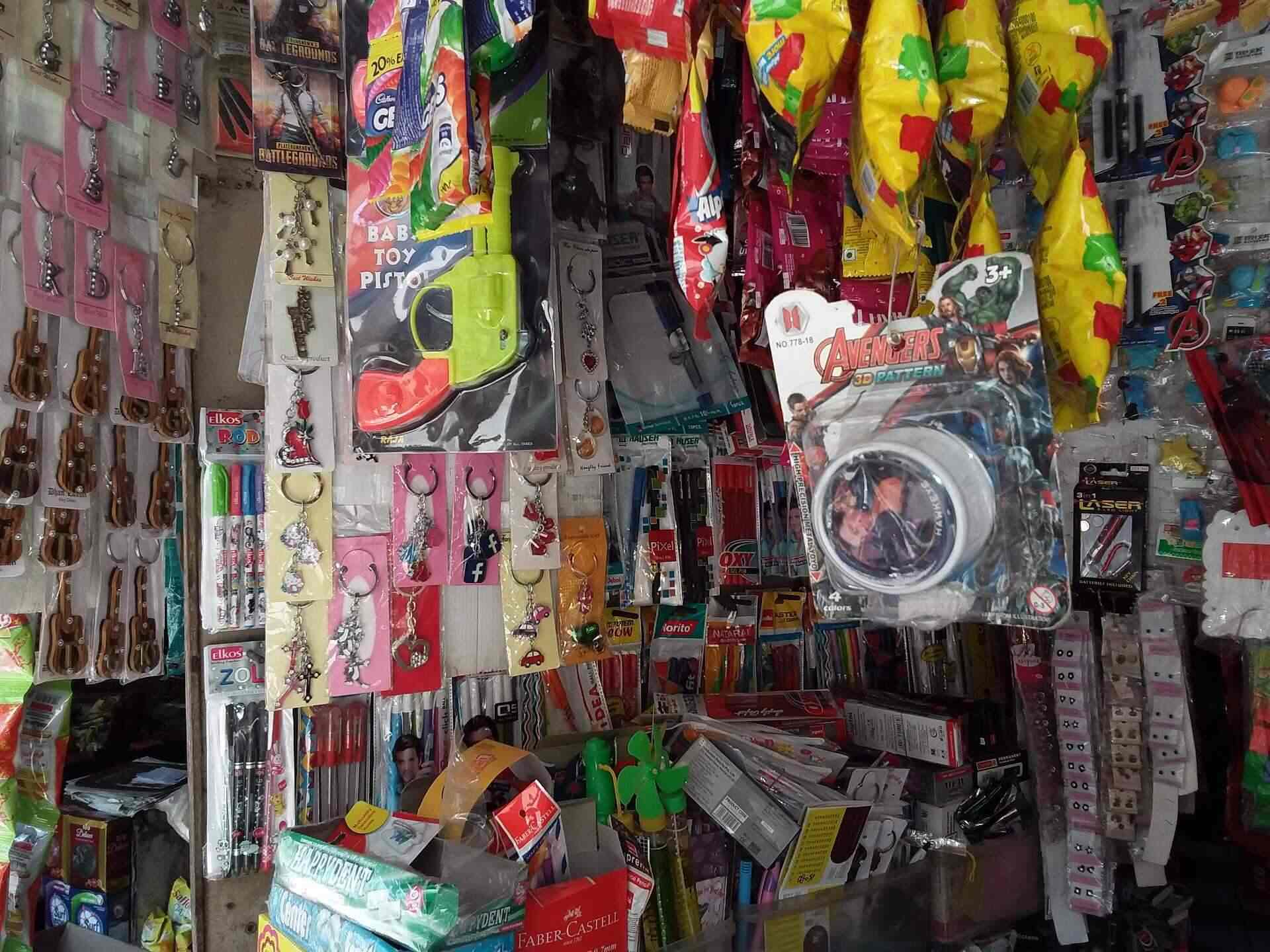 shiridi sai book center photos tenali pictures images gallery