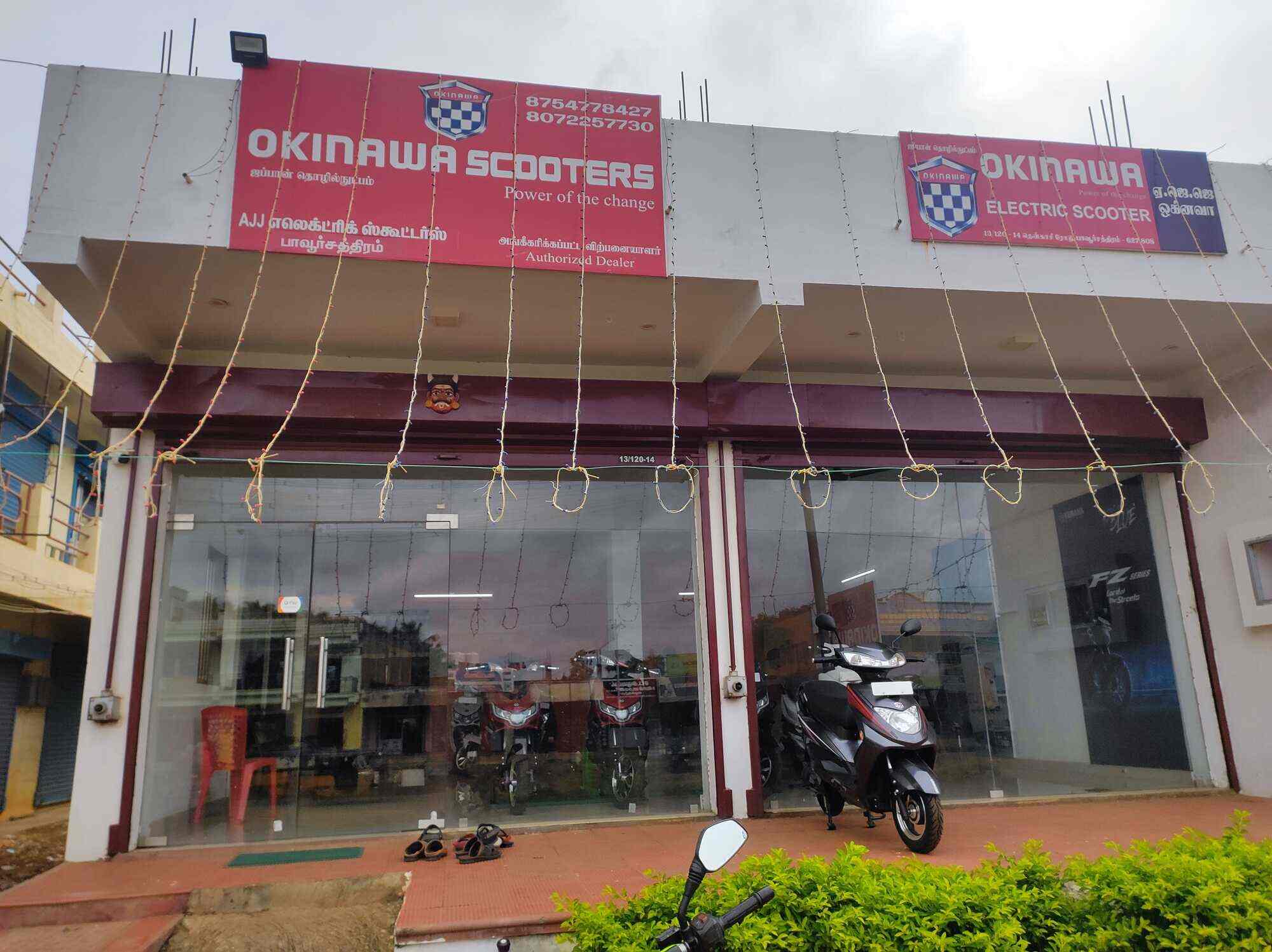 Top 67+ images yamaha showroom tenkasi In.thptnganamst.edu.vn