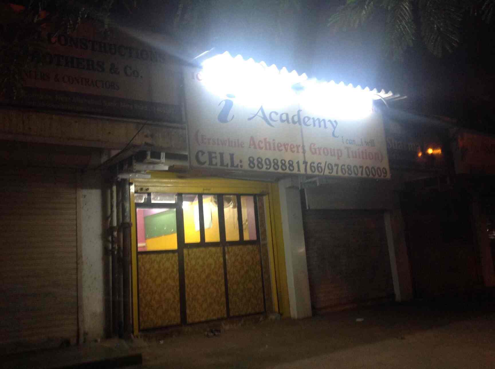 Achievers Academy Group Private Tuition Mira Road Tutorials