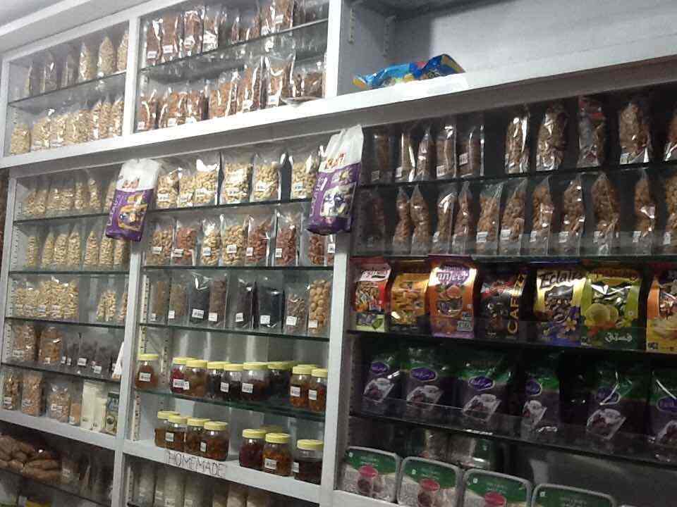 Ashutosh Kitchen Stores Mira Road Dry Fruit Wholesalers In