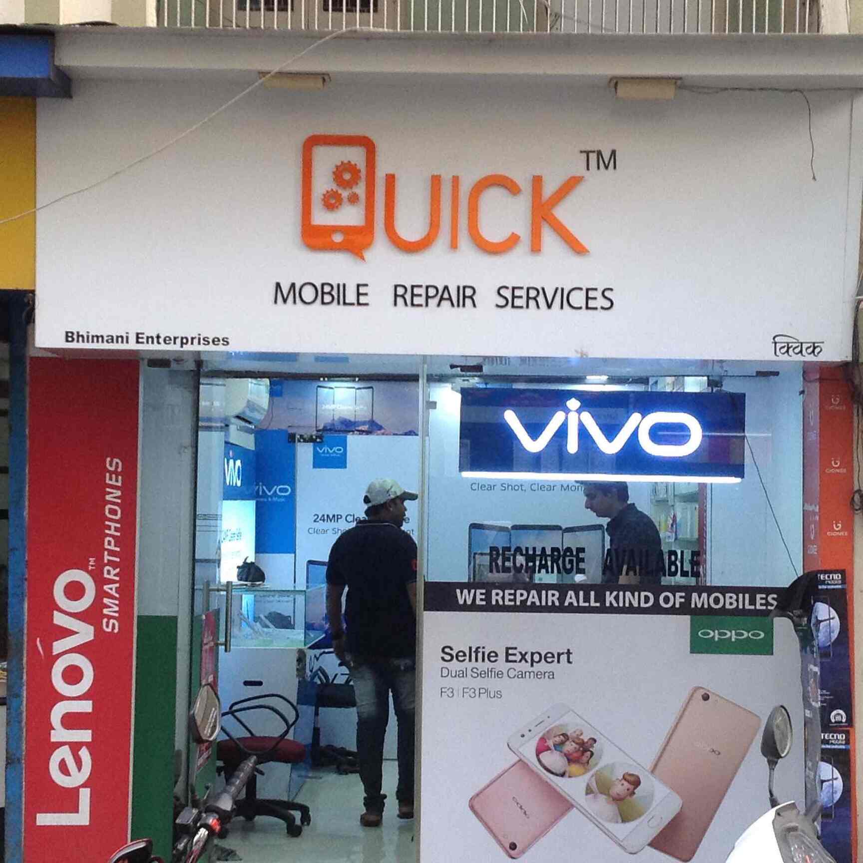 Mobile Repairing Shop Banner Hd Ardusat Org