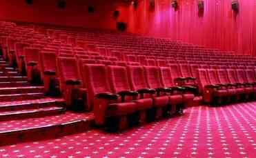 cinemax kalyan movie showtime