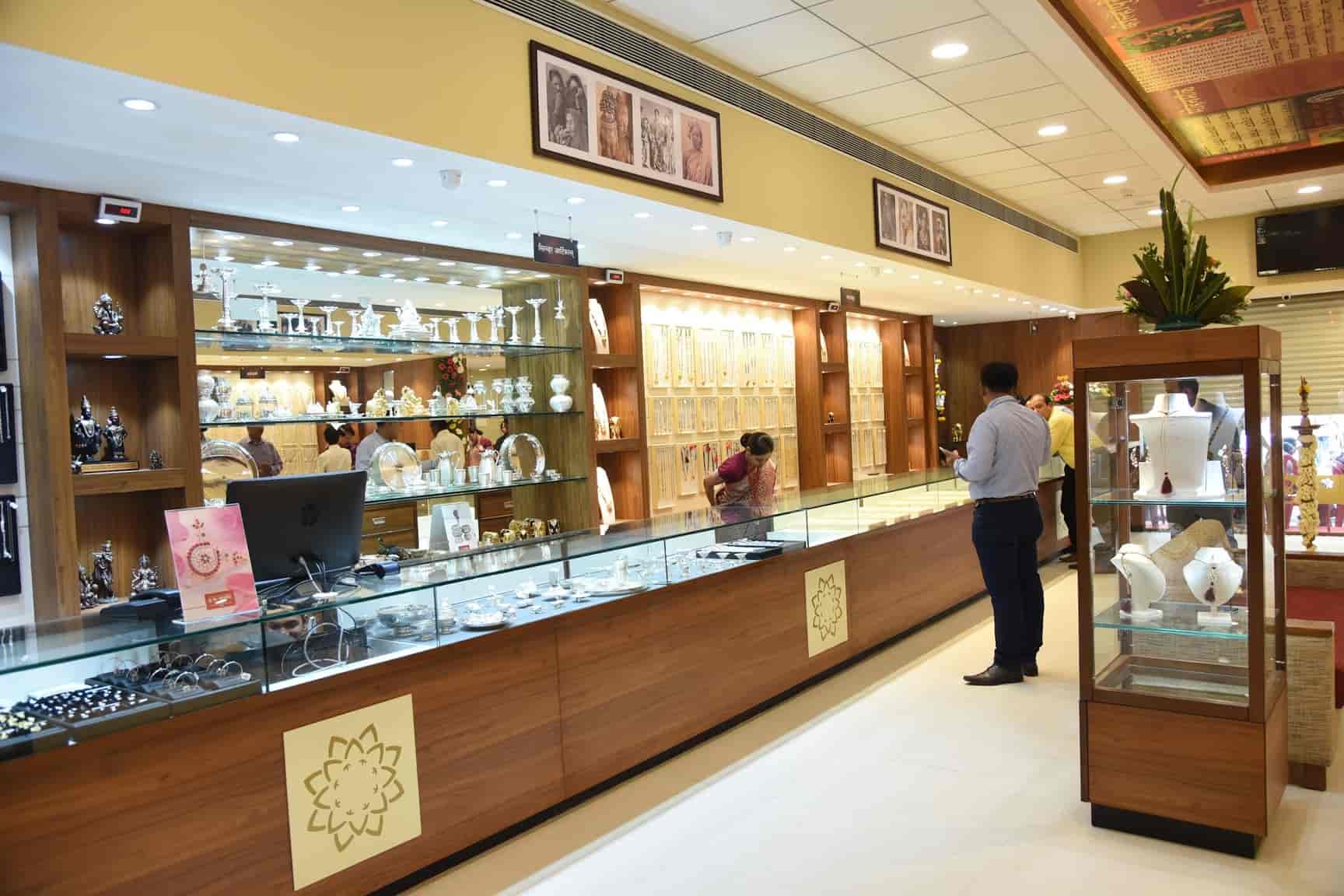 Pn Gadgil And Sons Kothrud 2025