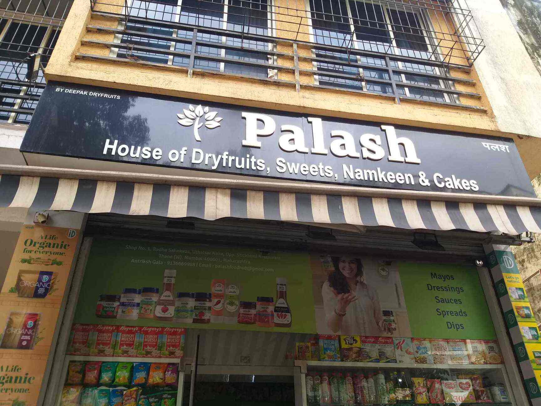 Palash