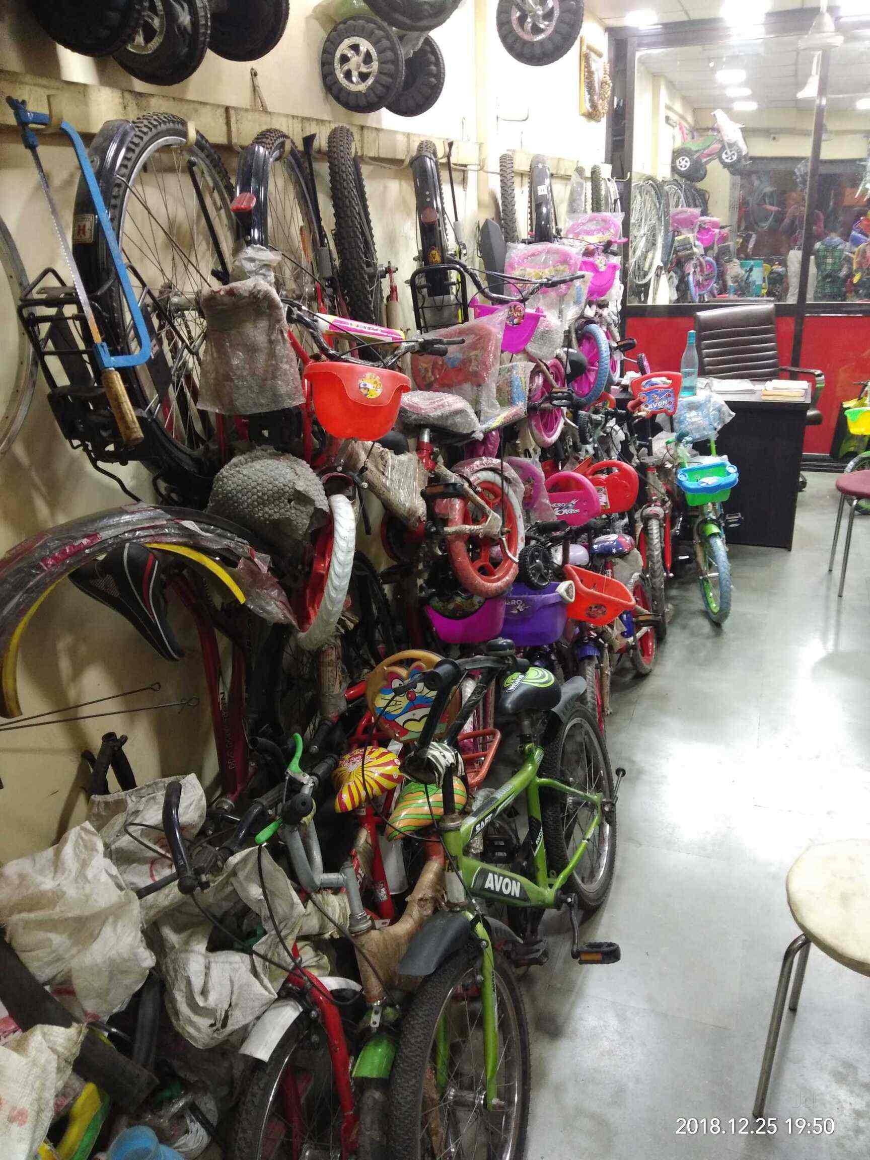 Manisha Cycle Company, Kalyan West 