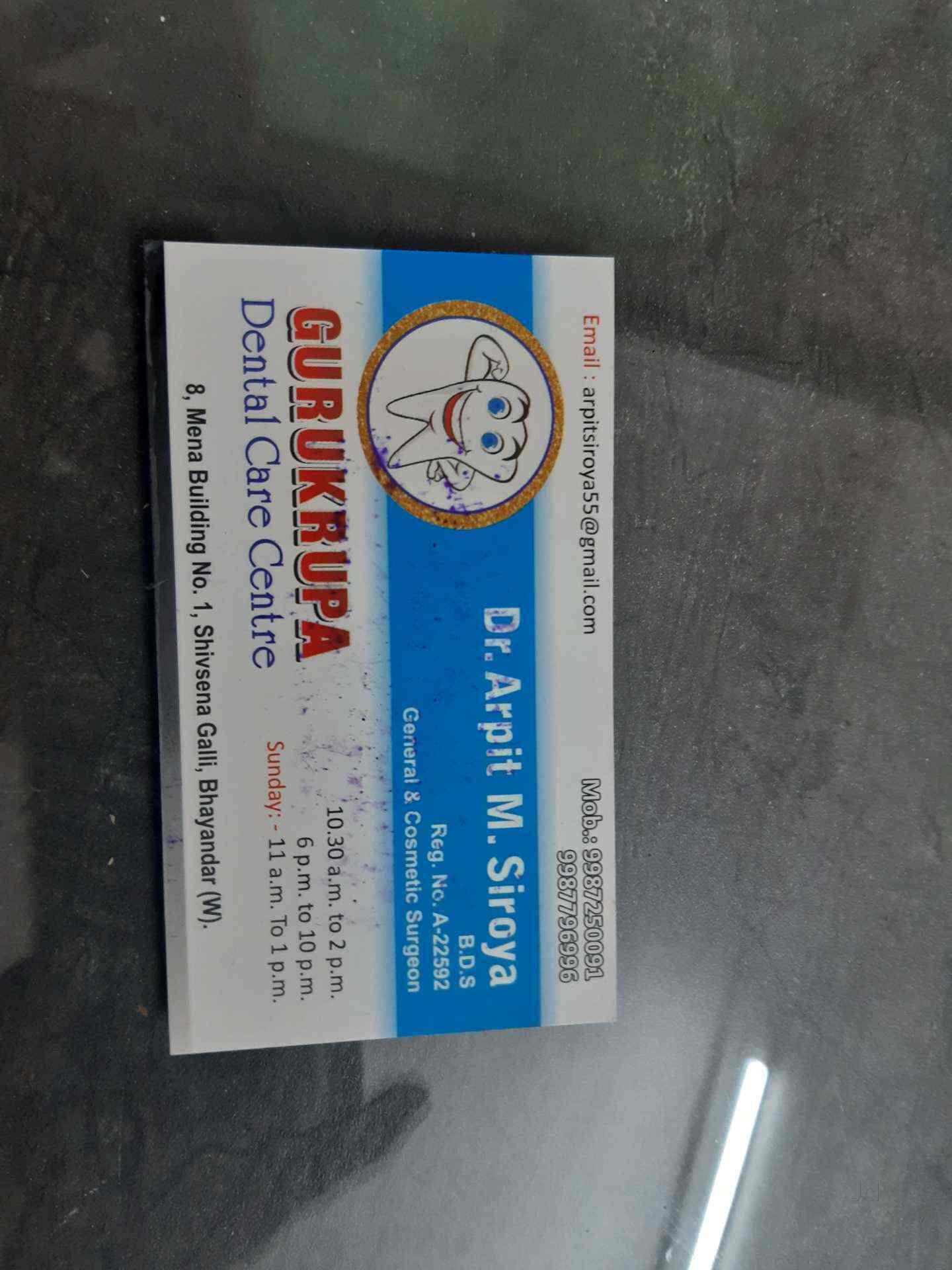 Gurukrupa School Clipart